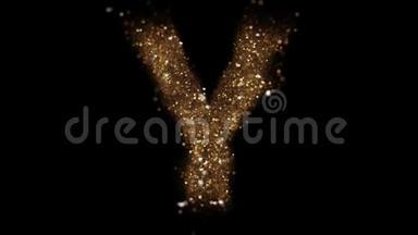 金色粒子字母Y飞向镜头。金光闪闪的字母表露出。